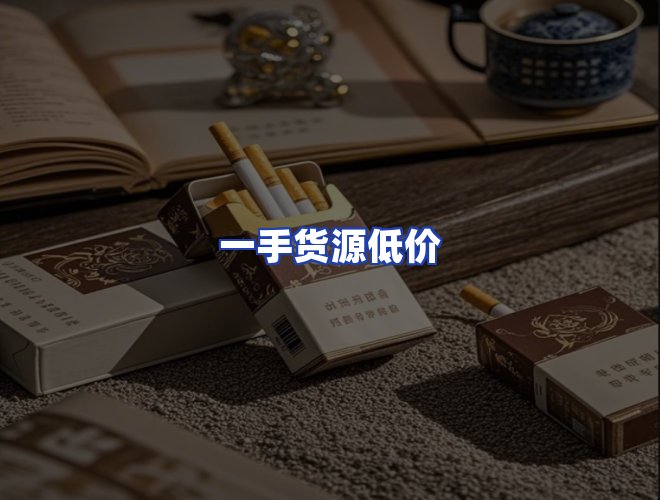 服务优势